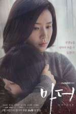 Watch Mother M4uhd