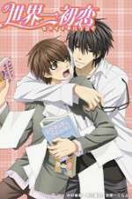 Watch Sekaiichi Hatsukoi M4uhd