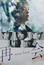 Watch Silent Truth M4uhd