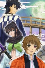 Watch Amatsuki M4uhd