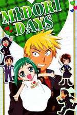 Watch Midori Days M4uhd