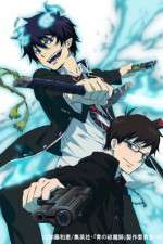 Watch Ao no Exorcist M4uhd