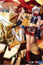 Watch Burst Angel M4uhd