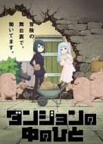 Watch Dungeon People M4uhd