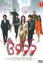 Watch BOSS M4uhd