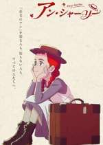 Watch Anne Shirley M4uhd