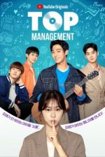 Watch Top Management M4uhd
