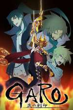 Watch Garo Honoo no Kokuin M4uhd