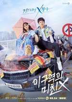 Watch Crazy X in Town M4uhd