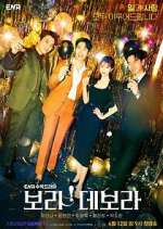 Watch I'm Serious About Dating M4uhd