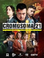 Watch Cromosoma 21 M4uhd