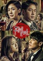 Watch Heard It Through the Grapevine M4uhd