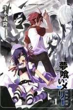 Watch Yumekui Merry M4uhd