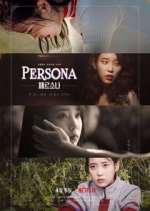 Watch Persona M4uhd