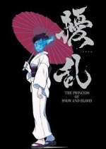 Watch Joran: The Princess of Snow and Blood M4uhd