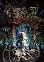 Watch Jujutsu Kaisen M4uhd