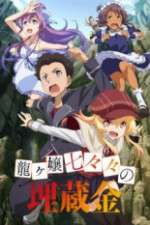 Watch Ryuugajou Nanana no Maizoukin M4uhd
