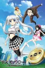 Watch Miss Monochrome M4uhd