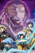 Watch Ayakashi M4uhd