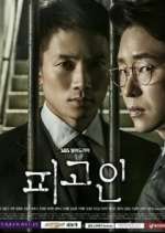 Watch Defendant M4uhd