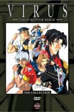 Watch Virus Buster Serge M4uhd