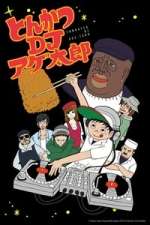 Watch Tonkatsu DJ Agetaro M4uhd