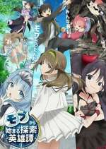 Watch Mob kara Hajimaru Tansaku M4uhd