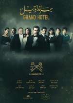 Watch Grand Hotel M4uhd