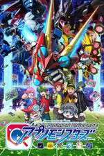 Watch Digimon Universe Appli Monsters M4uhd