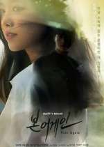 Watch Born Again M4uhd