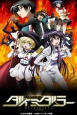 Watch Kenzen Robo Daimidaler M4uhd