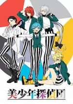 Watch Bishounen Tanteidan M4uhd