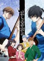 Watch Mashiro no Oto M4uhd
