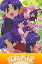 Watch Mahoraba: Heartful Days M4uhd