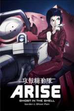 Watch Ghost in the Shell - Arise M4uhd
