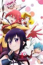 Watch Renai Boukun M4uhd
