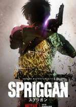 Watch Spriggan M4uhd