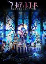 Watch Magia Record: Puella Magi Madoka Magica Side Story M4uhd