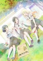 Watch Asobi Asobase M4uhd