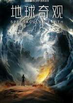 Watch Spectacular Earth M4uhd