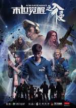 Watch Doomsday Awakening M4uhd