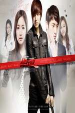 Watch City Hunter (Siti hyunteo) M4uhd