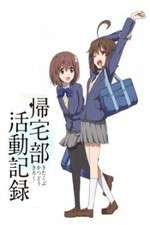 Watch Chronicles of the Going Home Club M4uhd