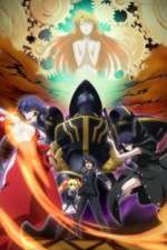 Watch Asura Cryin M4uhd