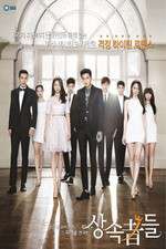 Watch Heirs M4uhd