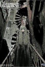 Watch Gilgamesh M4uhd