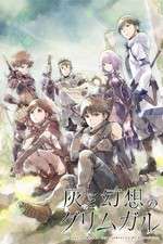 Watch Hai to Gensou no Grimgar M4uhd