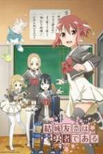 Watch Yuki Yuna Is a Hero M4uhd
