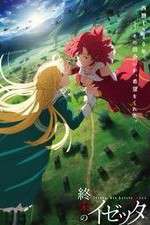 Watch Izetta: The Last Witch M4uhd