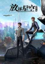 Watch The Defective M4uhd